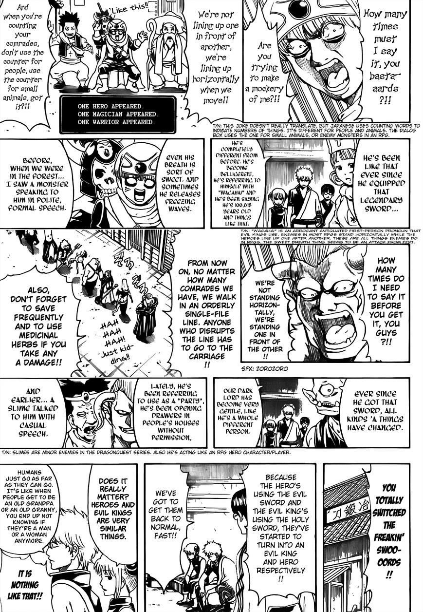 Read Gintama ENGLISH Manga Online