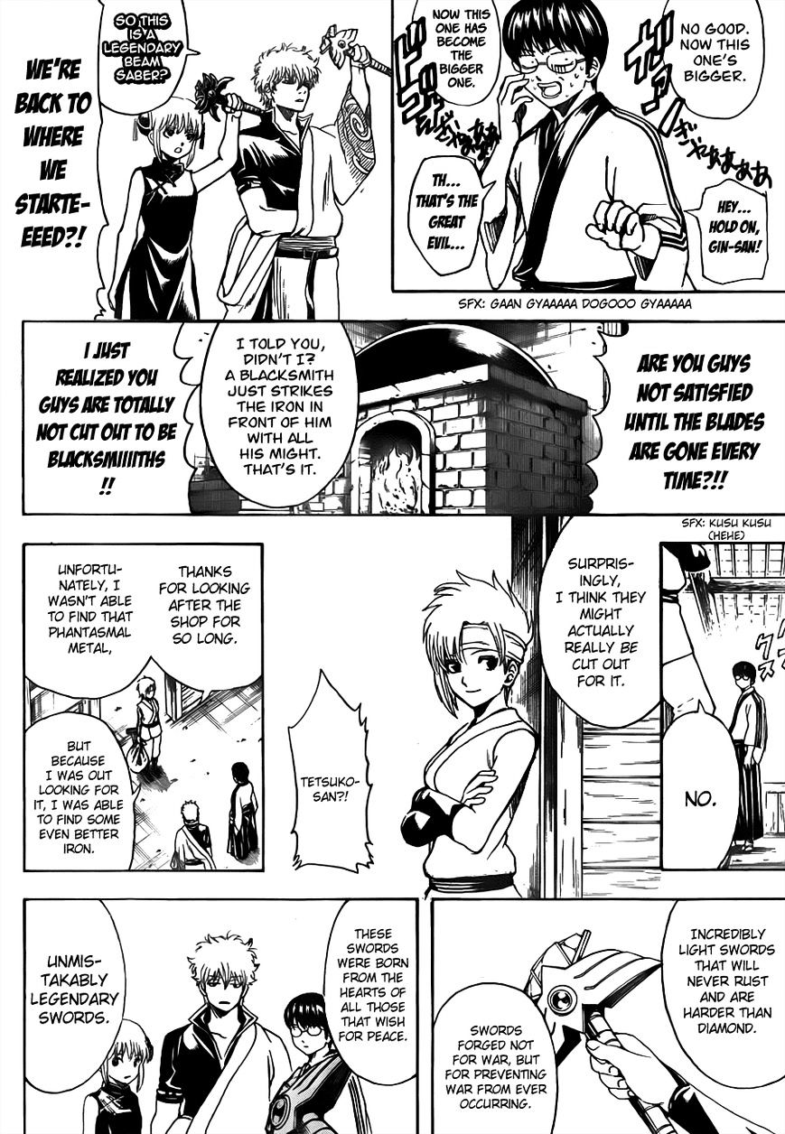 Read Gintama ENGLISH Manga Online