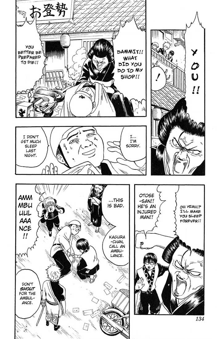 Read Gintama ENGLISH Manga Online