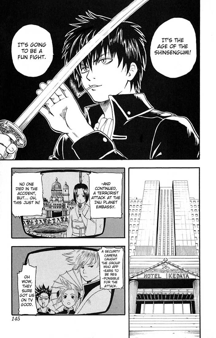 Read Gintama ENGLISH Manga Online