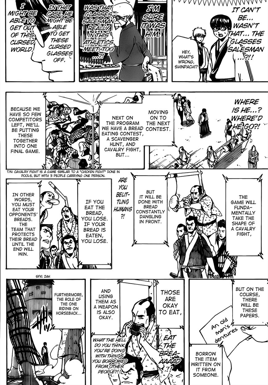 Read Gintama ENGLISH Manga Online