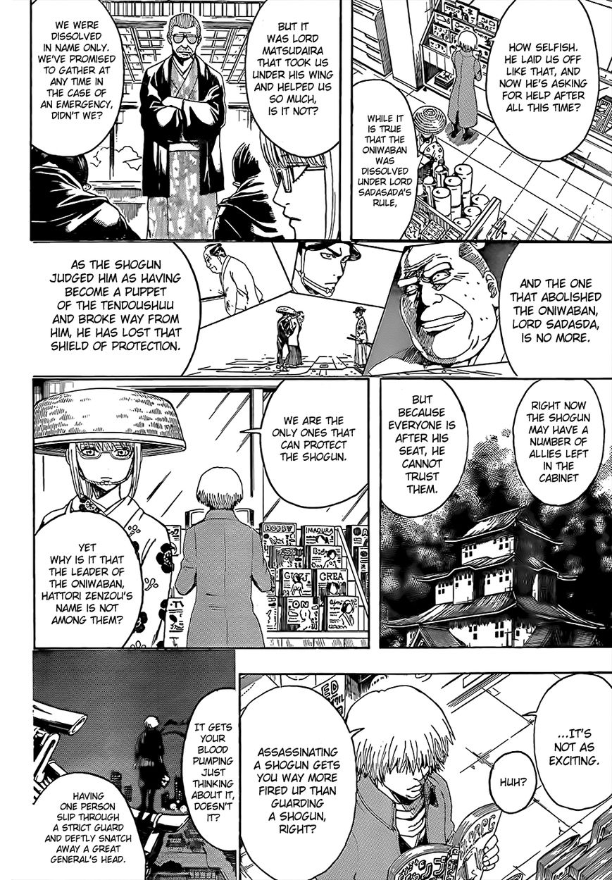Read Gintama ENGLISH Manga Online