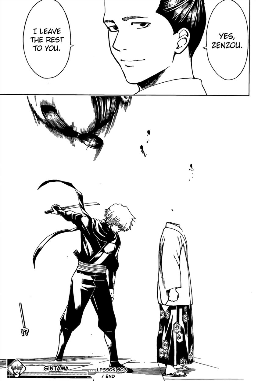 Read Gintama ENGLISH Manga Online