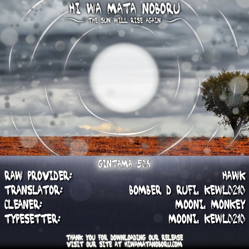 Read Gintama ENGLISH Manga Online