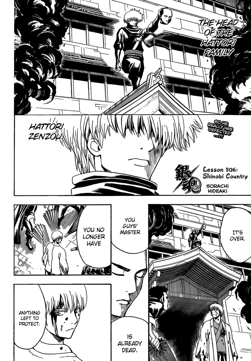 Read Gintama ENGLISH Manga Online
