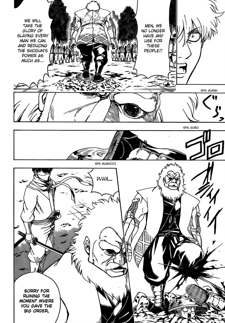 Read Gintama ENGLISH Manga Online