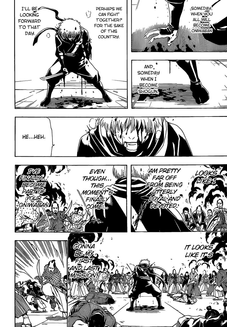 Read Gintama ENGLISH Manga Online