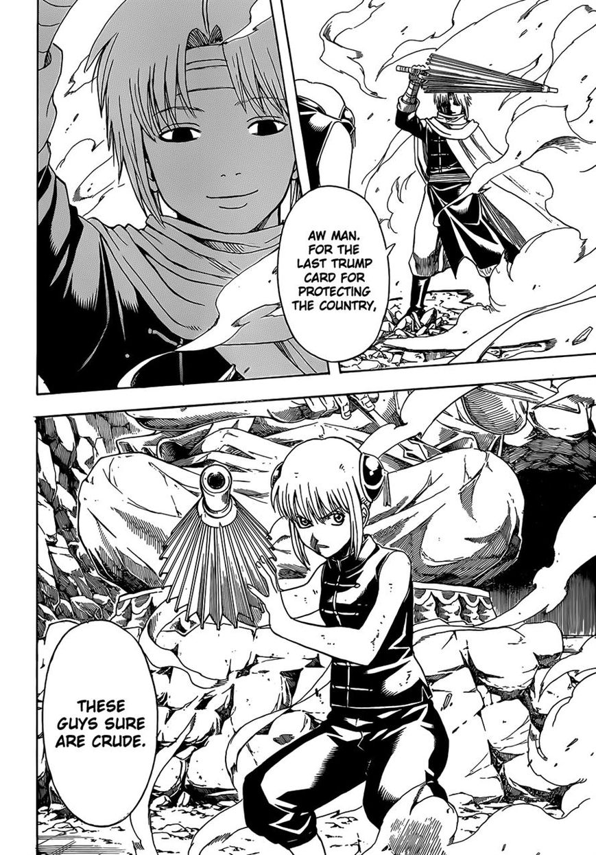 Read Gintama ENGLISH Manga Online