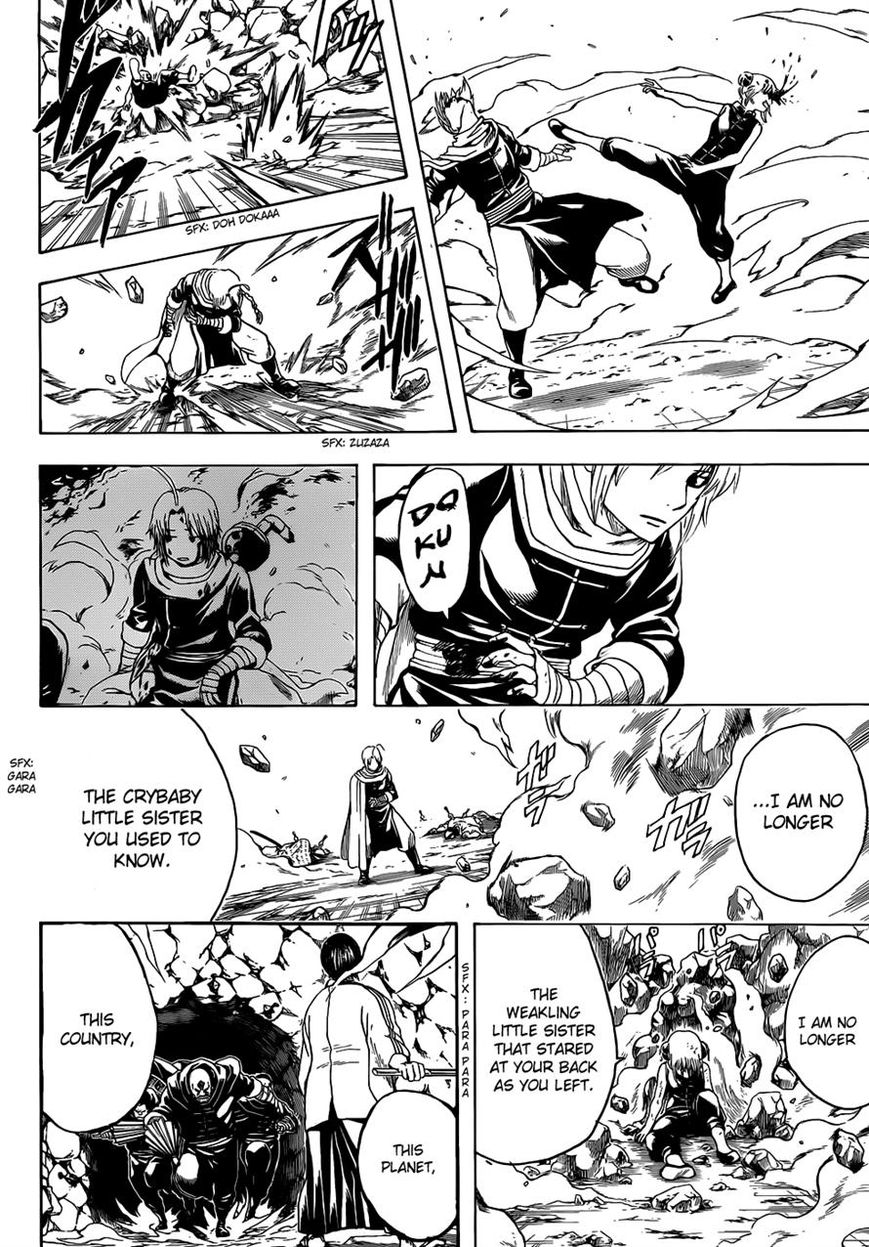 Read Gintama ENGLISH Manga Online