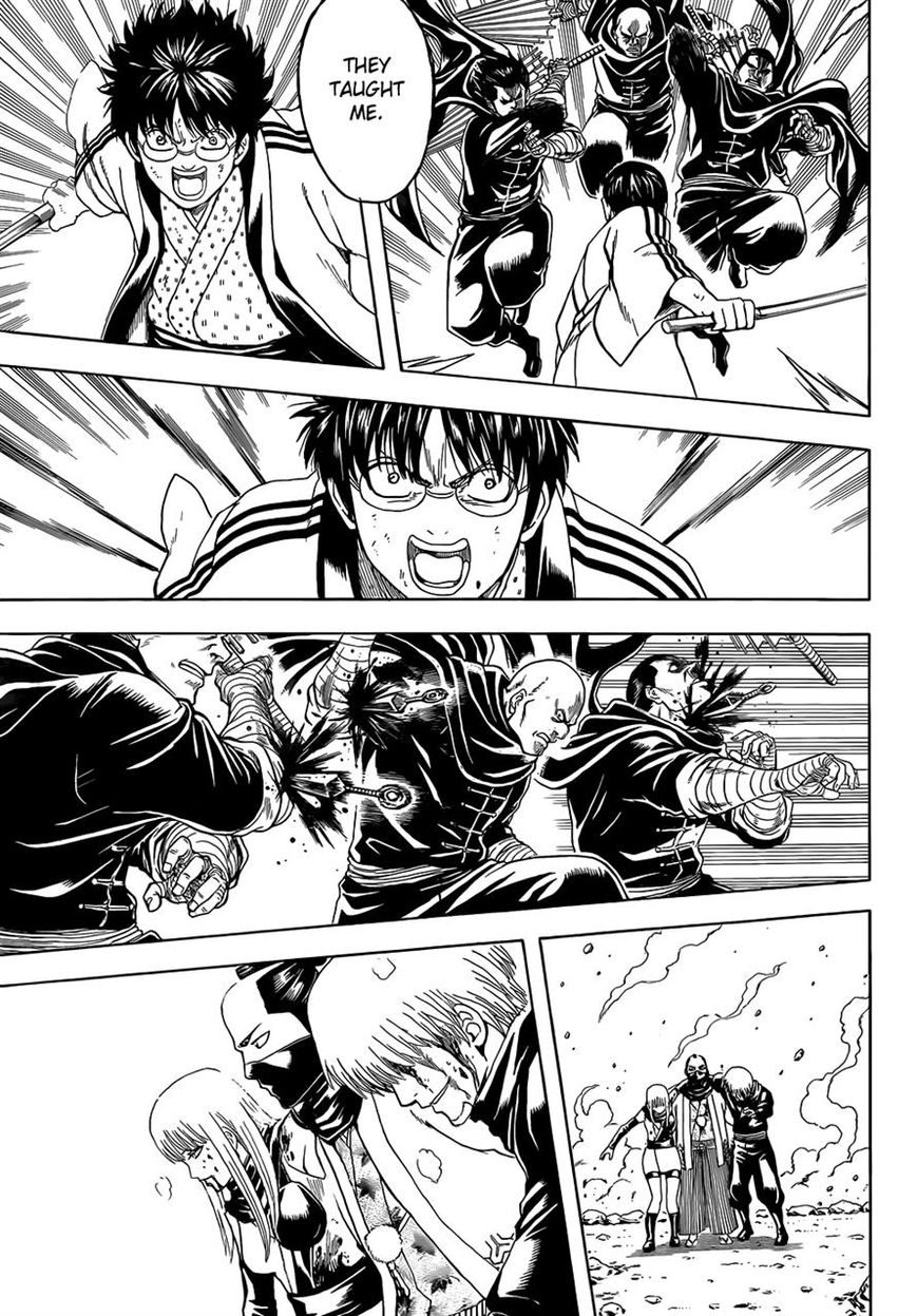 Read Gintama ENGLISH Manga Online