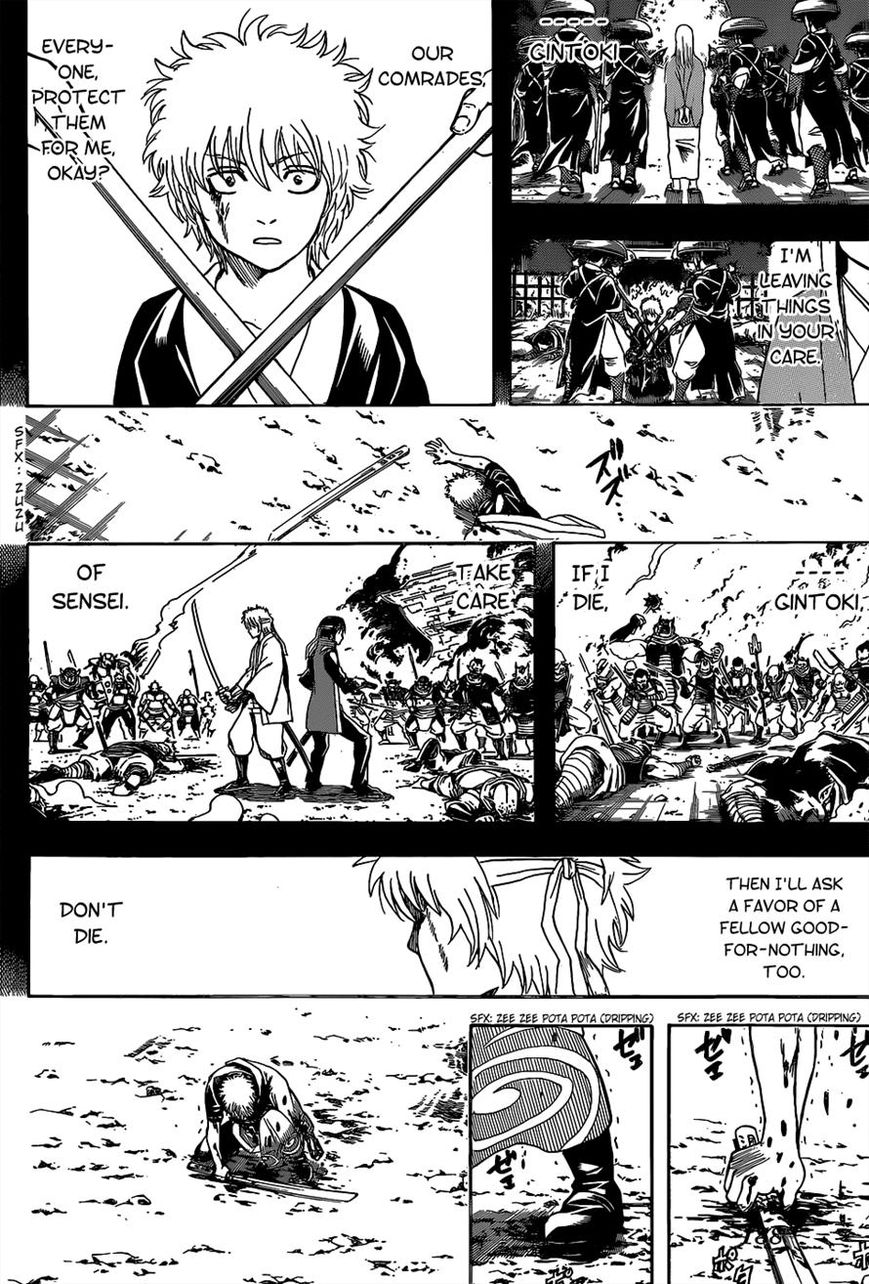 Read Gintama ENGLISH Manga Online
