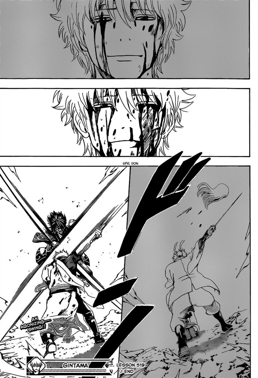 Read Gintama ENGLISH Manga Online