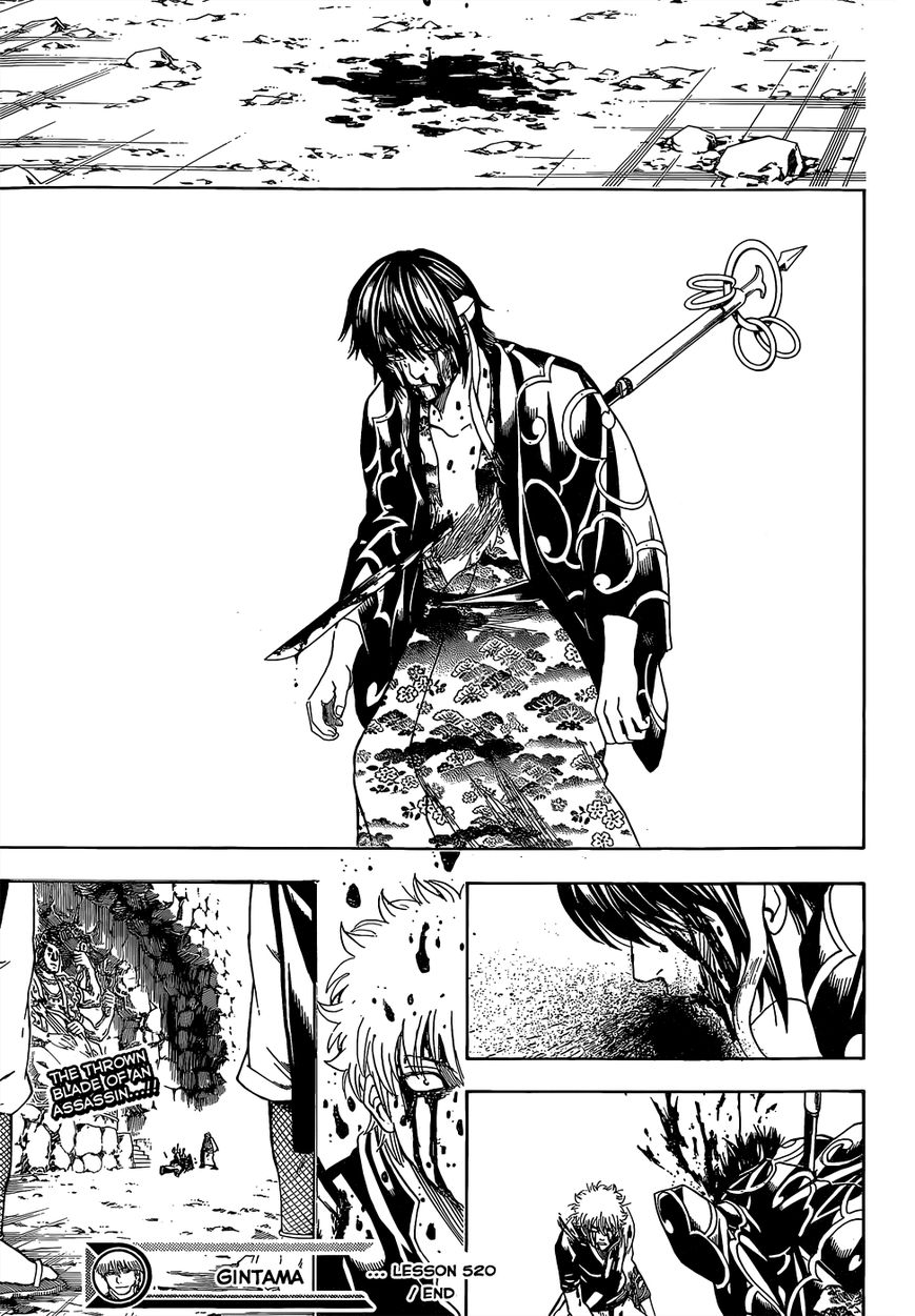 Read Gintama ENGLISH Manga Online