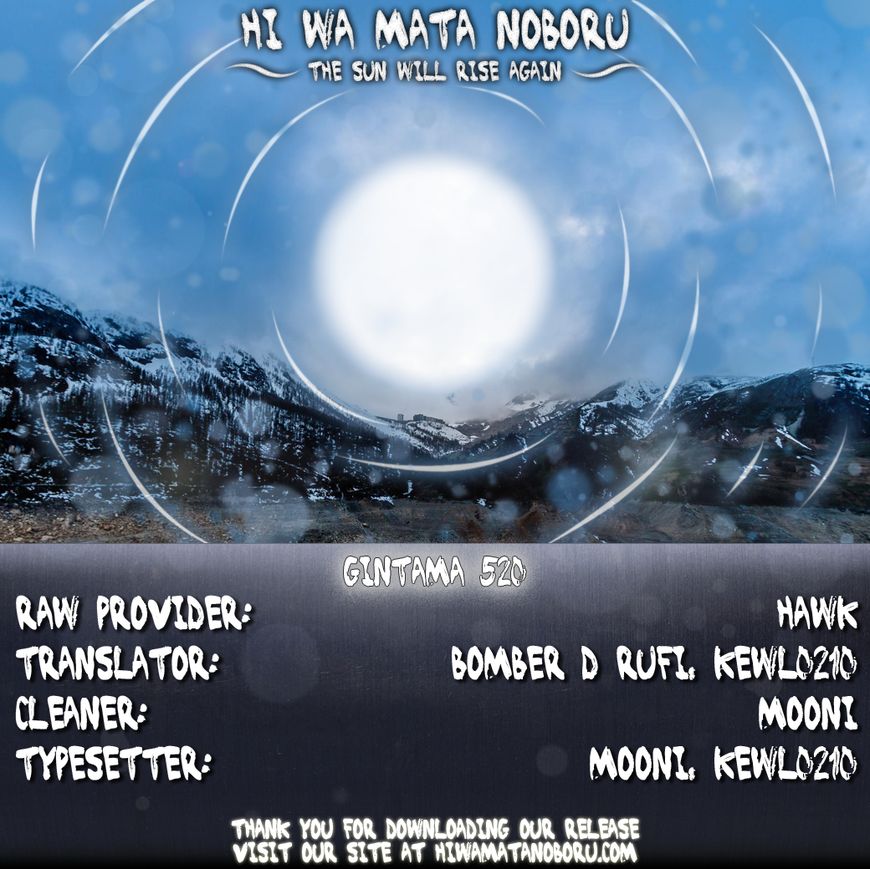 Read Gintama ENGLISH Manga Online