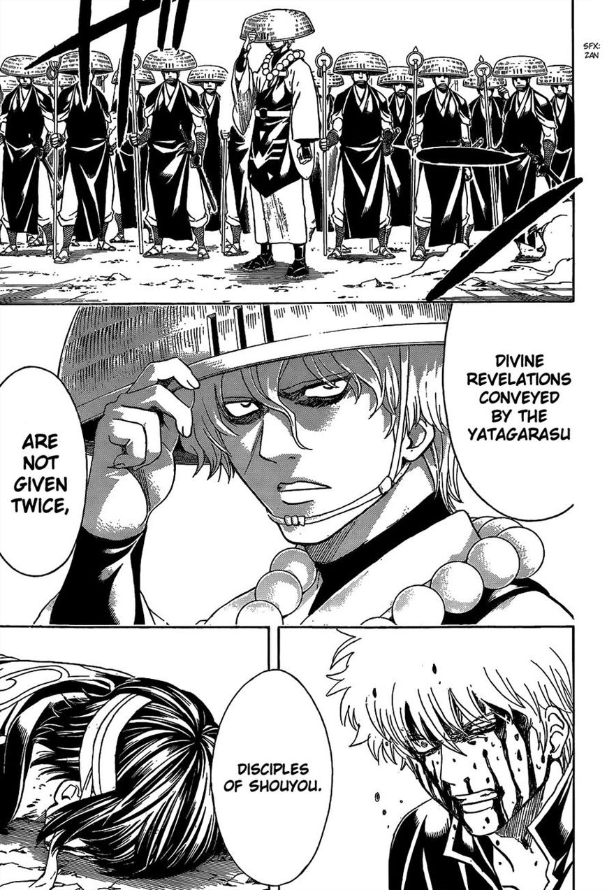 Read Gintama ENGLISH Manga Online