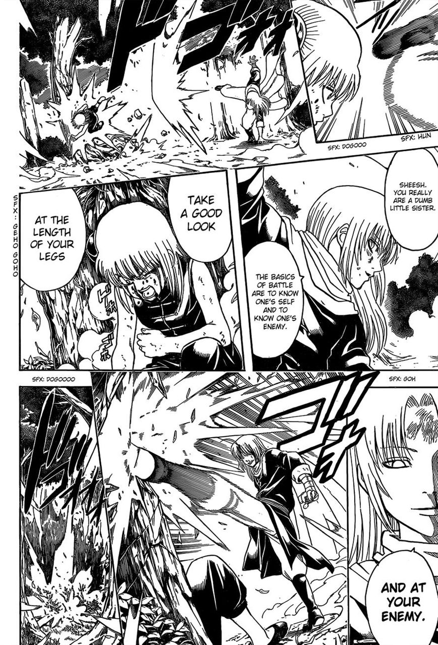 Read Gintama ENGLISH Manga Online