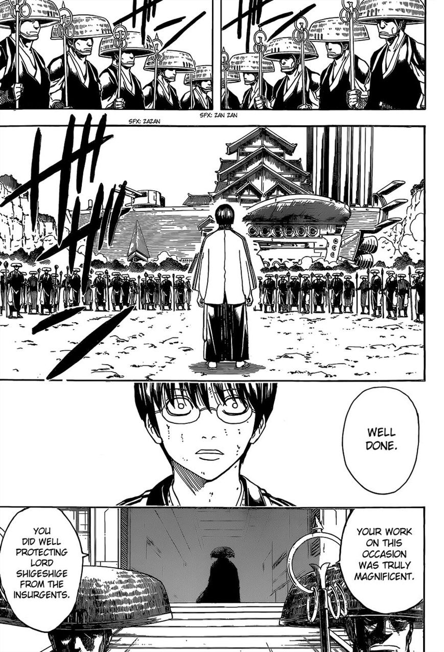 Read Gintama ENGLISH Manga Online