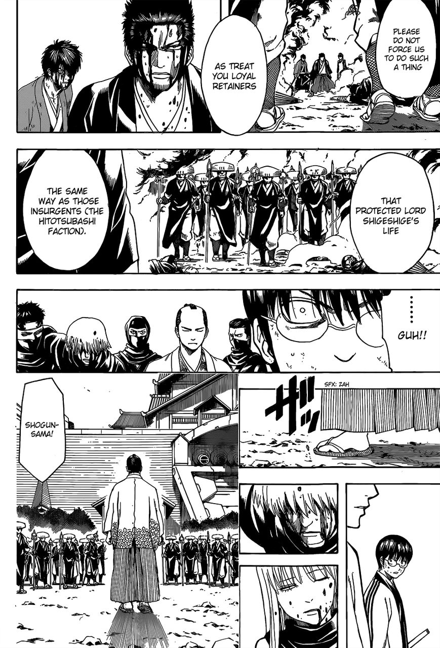 Read Gintama ENGLISH Manga Online