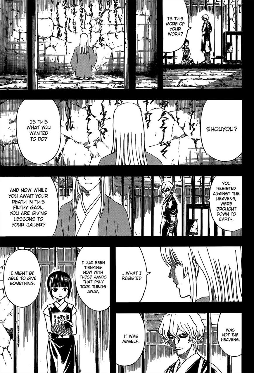 Read Gintama ENGLISH Manga Online