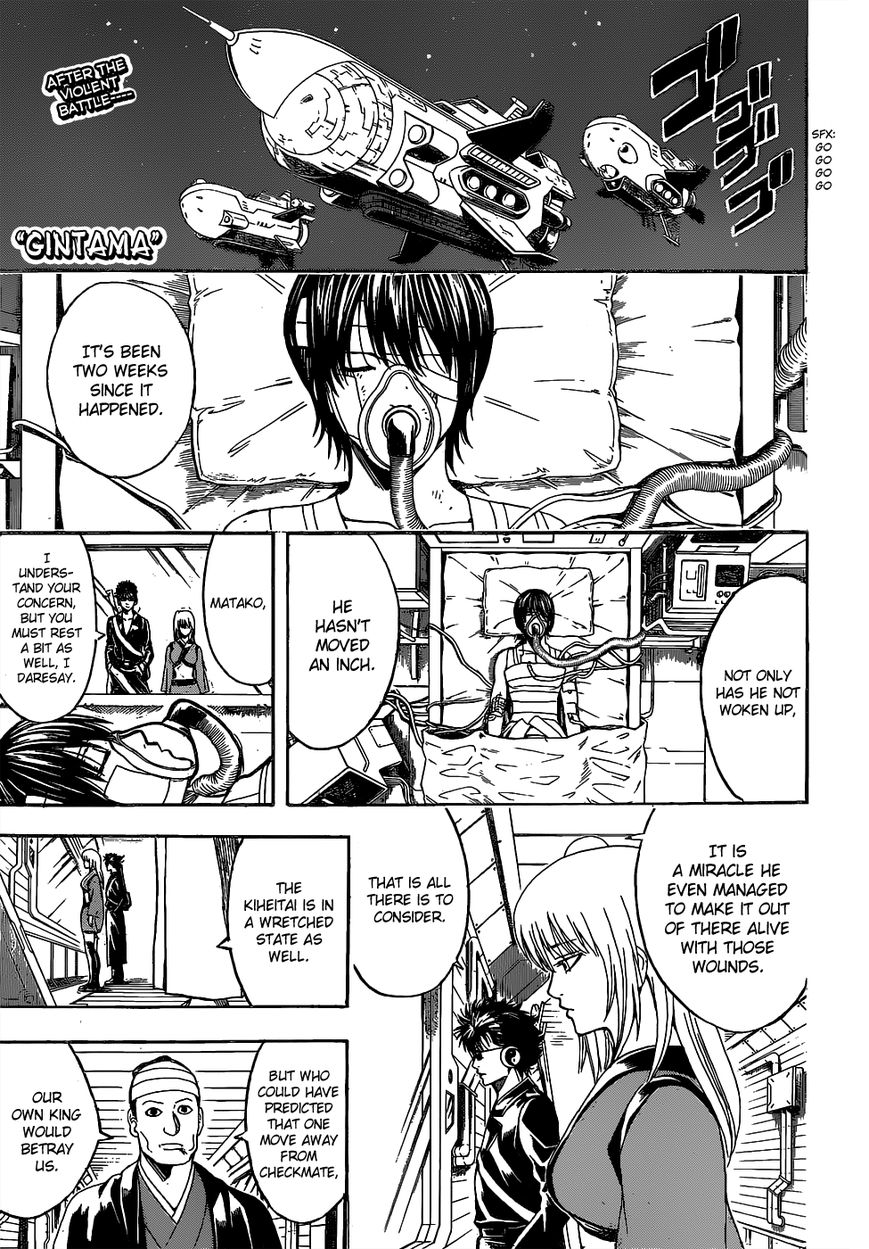 Read Gintama ENGLISH Manga Online