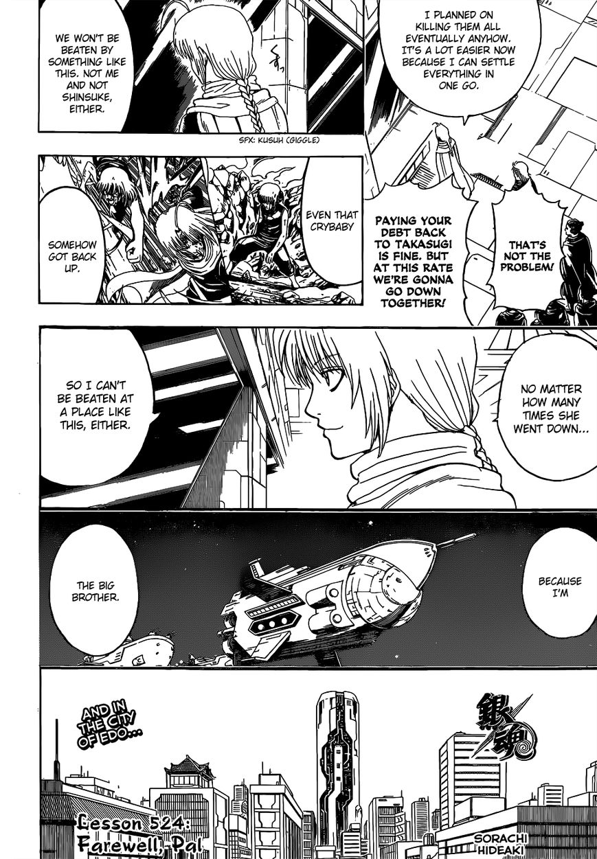 Read Gintama ENGLISH Manga Online