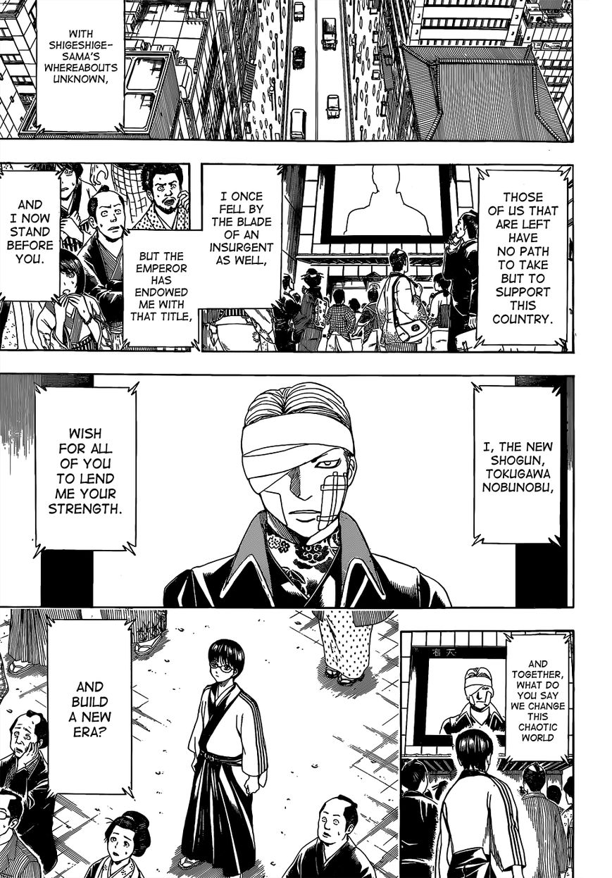 Read Gintama ENGLISH Manga Online