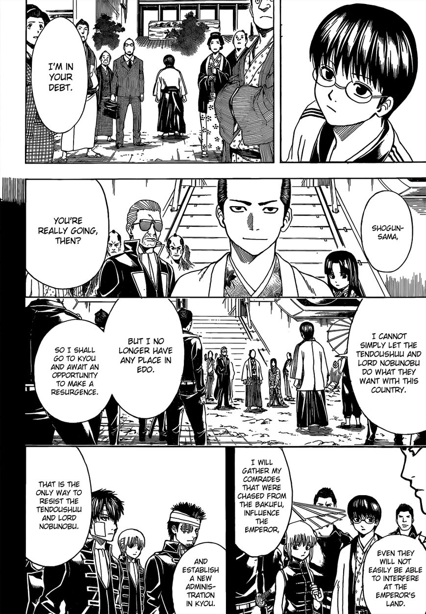 Read Gintama ENGLISH Manga Online