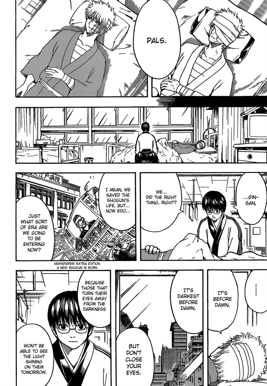 Read Gintama ENGLISH Manga Online