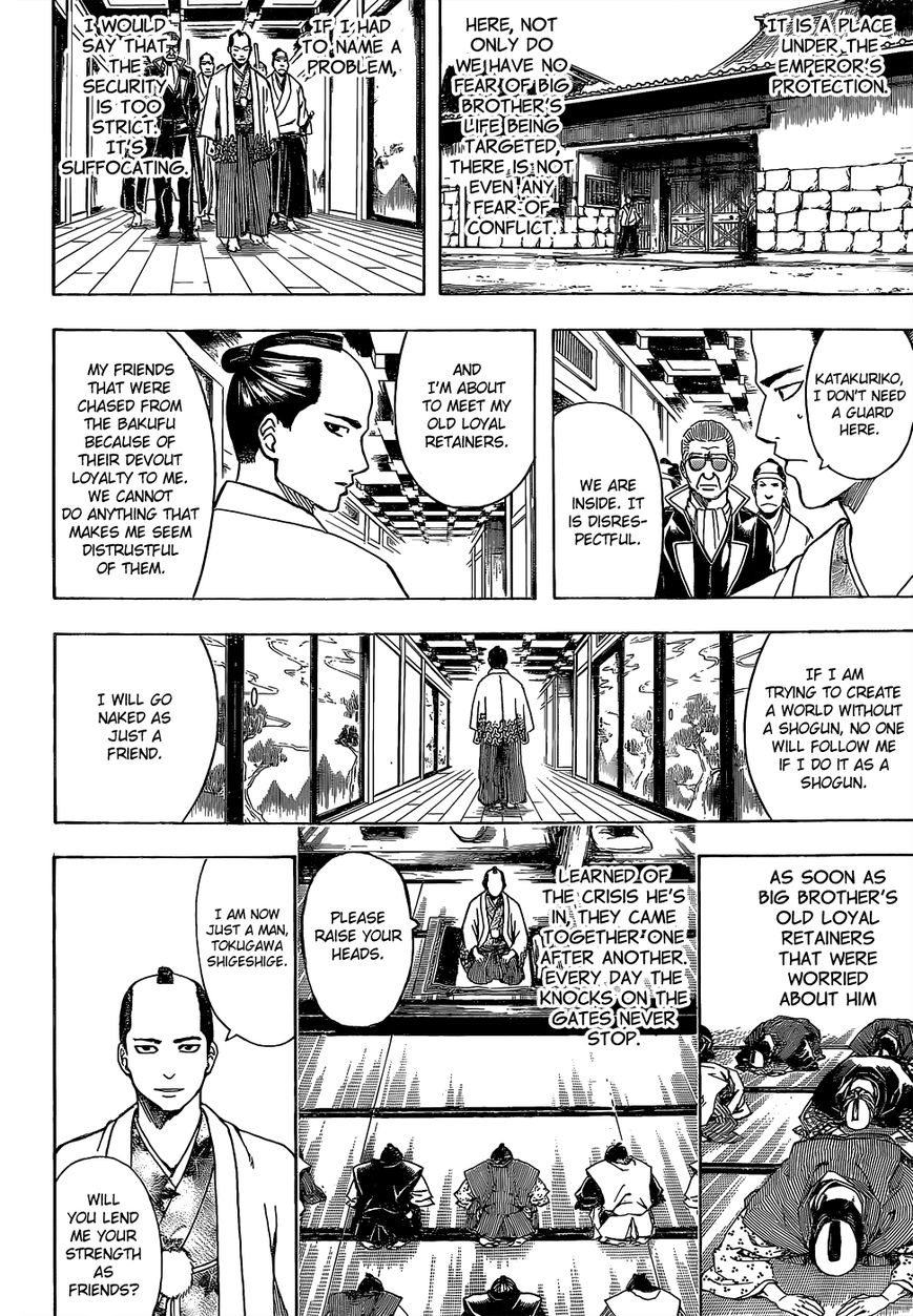 Read Gintama ENGLISH Manga Online