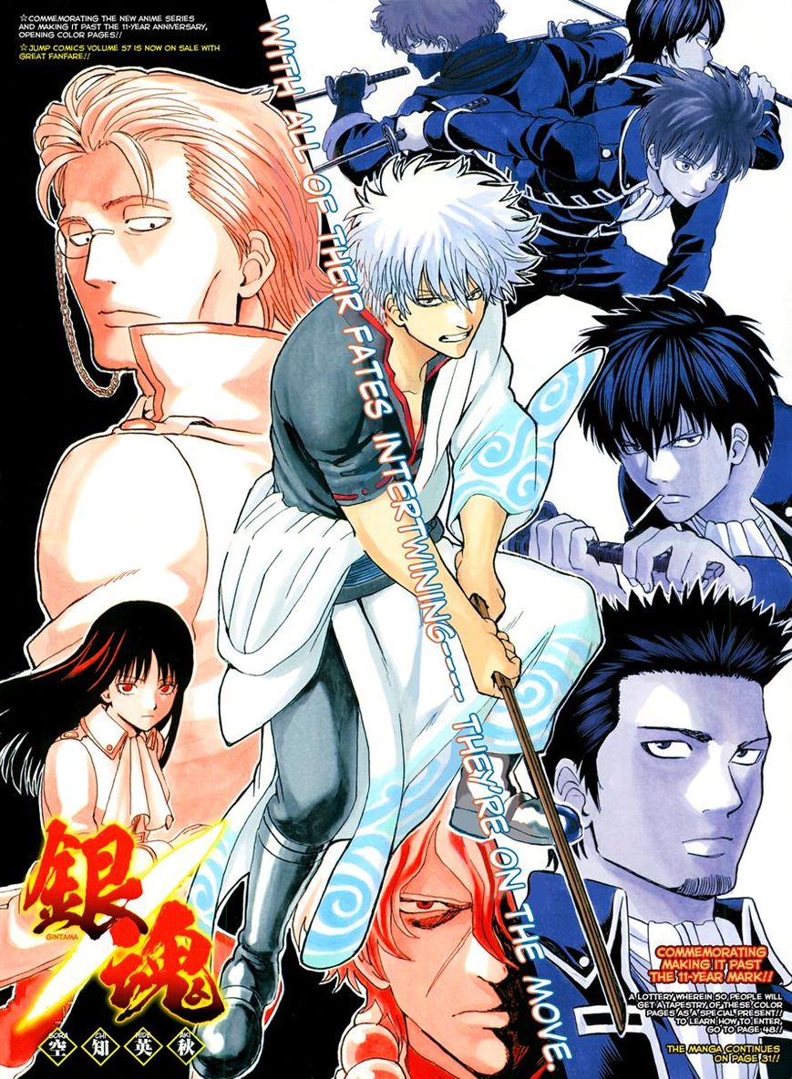 Read Gintama ENGLISH Manga Online