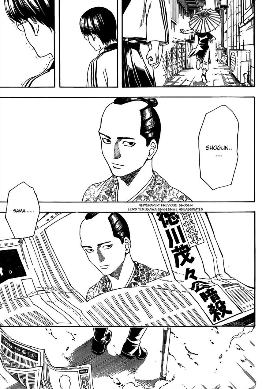 Read Gintama ENGLISH Manga Online