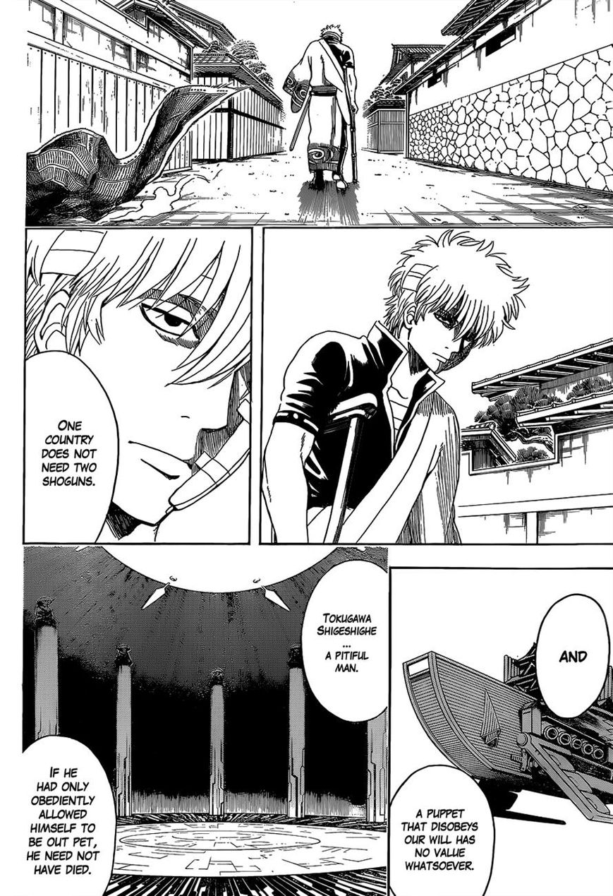 Read Gintama ENGLISH Manga Online
