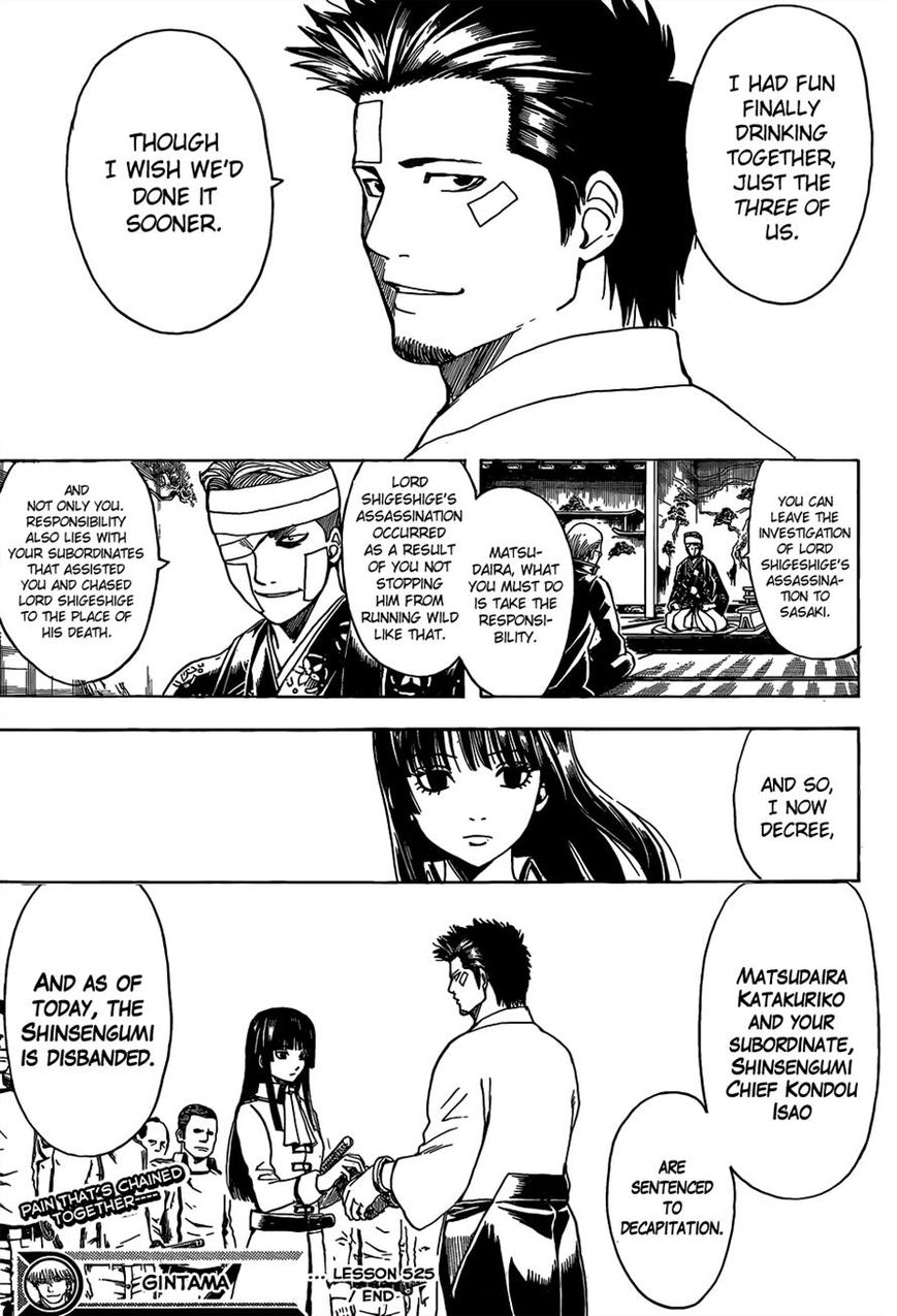 Read Gintama ENGLISH Manga Online