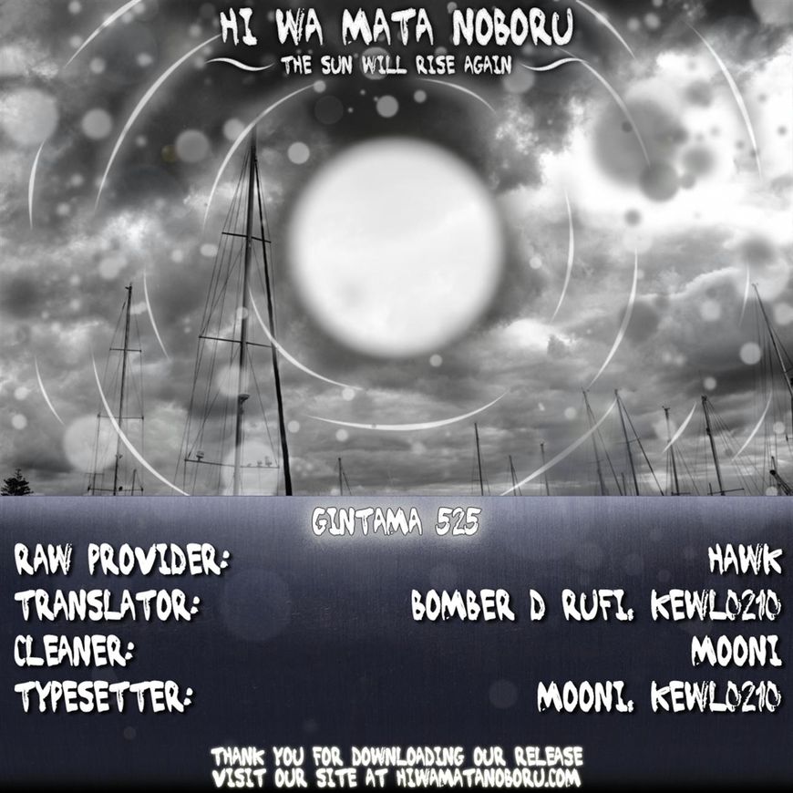 Read Gintama ENGLISH Manga Online