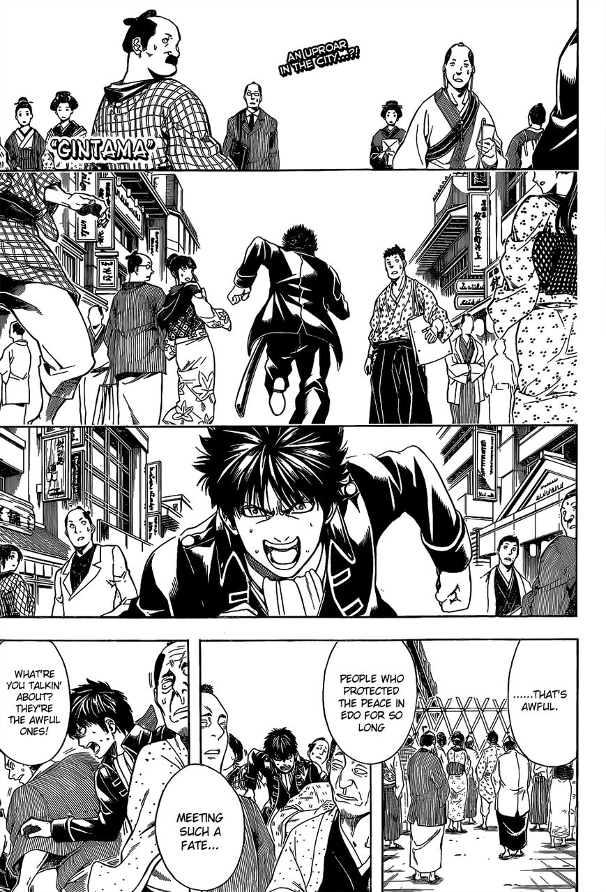 Read Gintama ENGLISH Manga Online