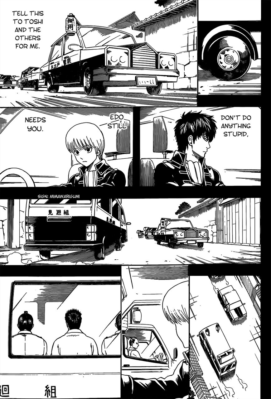 Read Gintama ENGLISH Manga Online