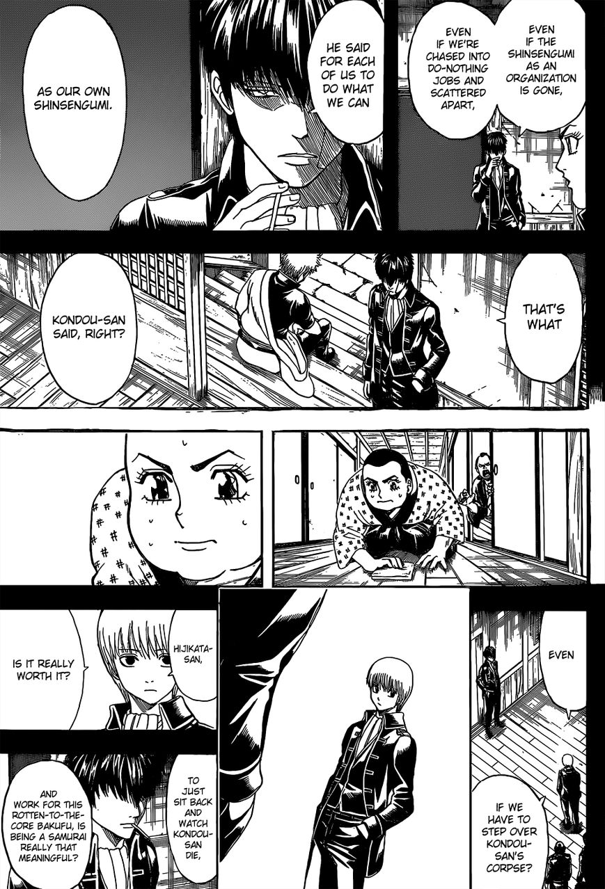 Read Gintama ENGLISH Manga Online