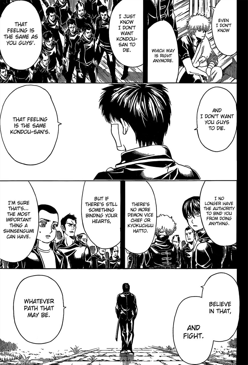 Read Gintama ENGLISH Manga Online