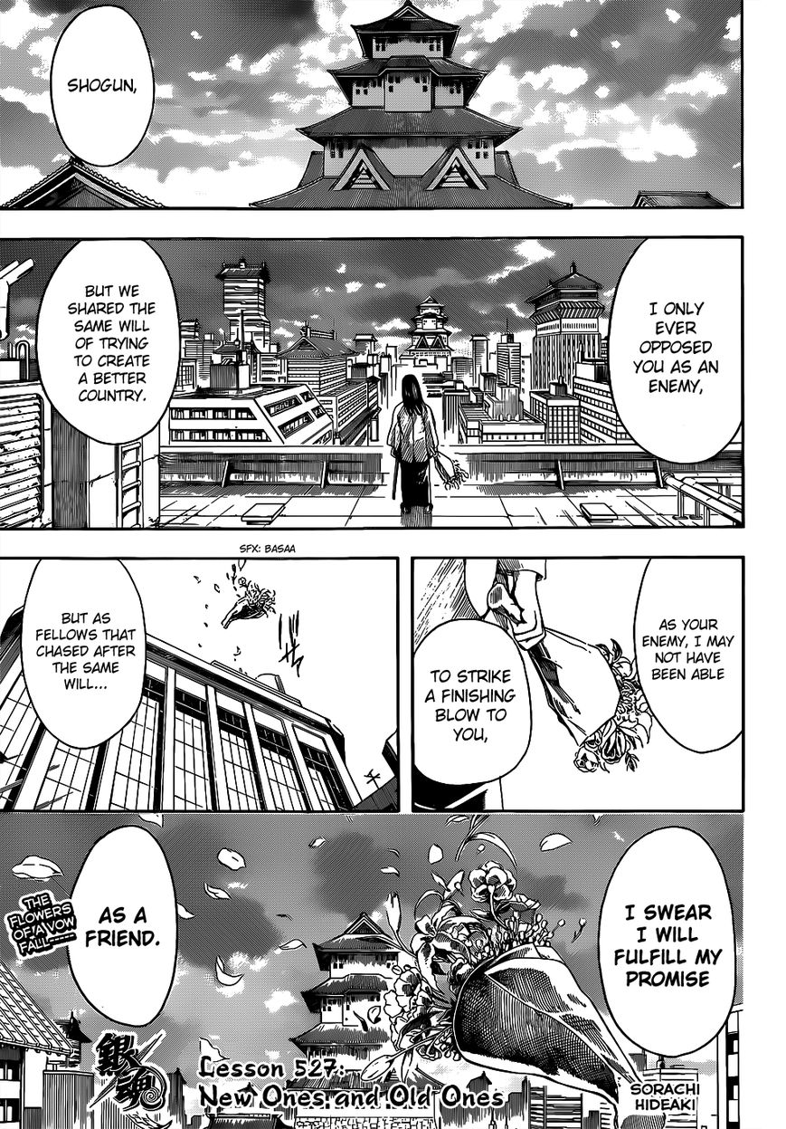 Read Gintama ENGLISH Manga Online