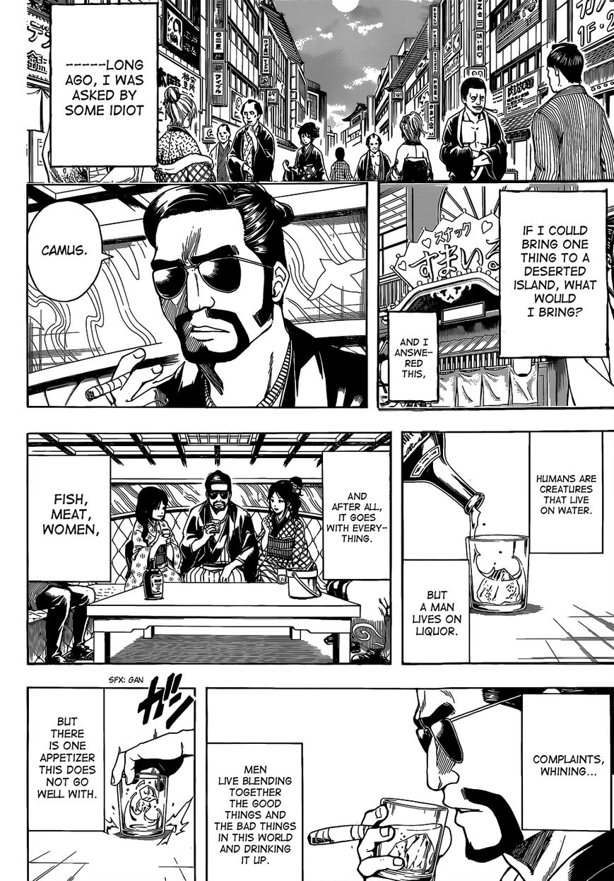 Read Gintama ENGLISH Manga Online