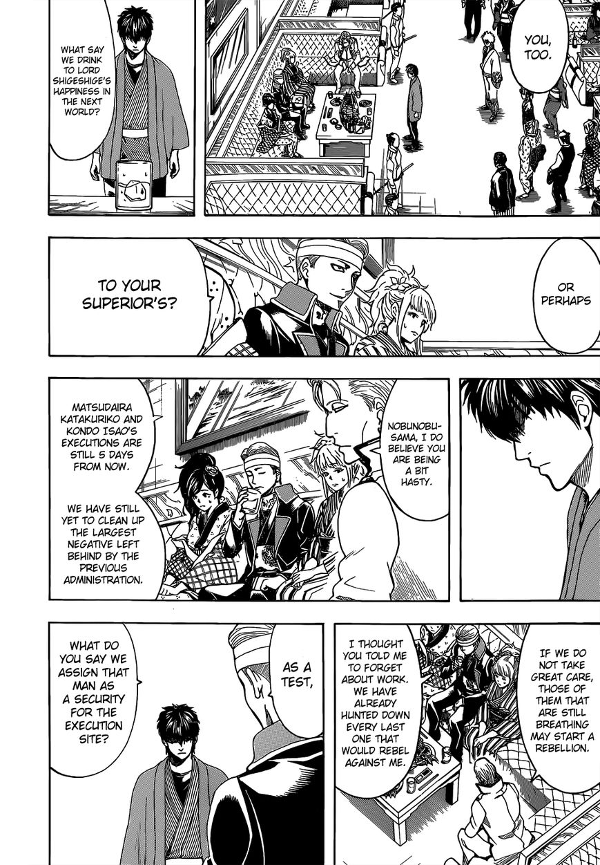 Read Gintama ENGLISH Manga Online