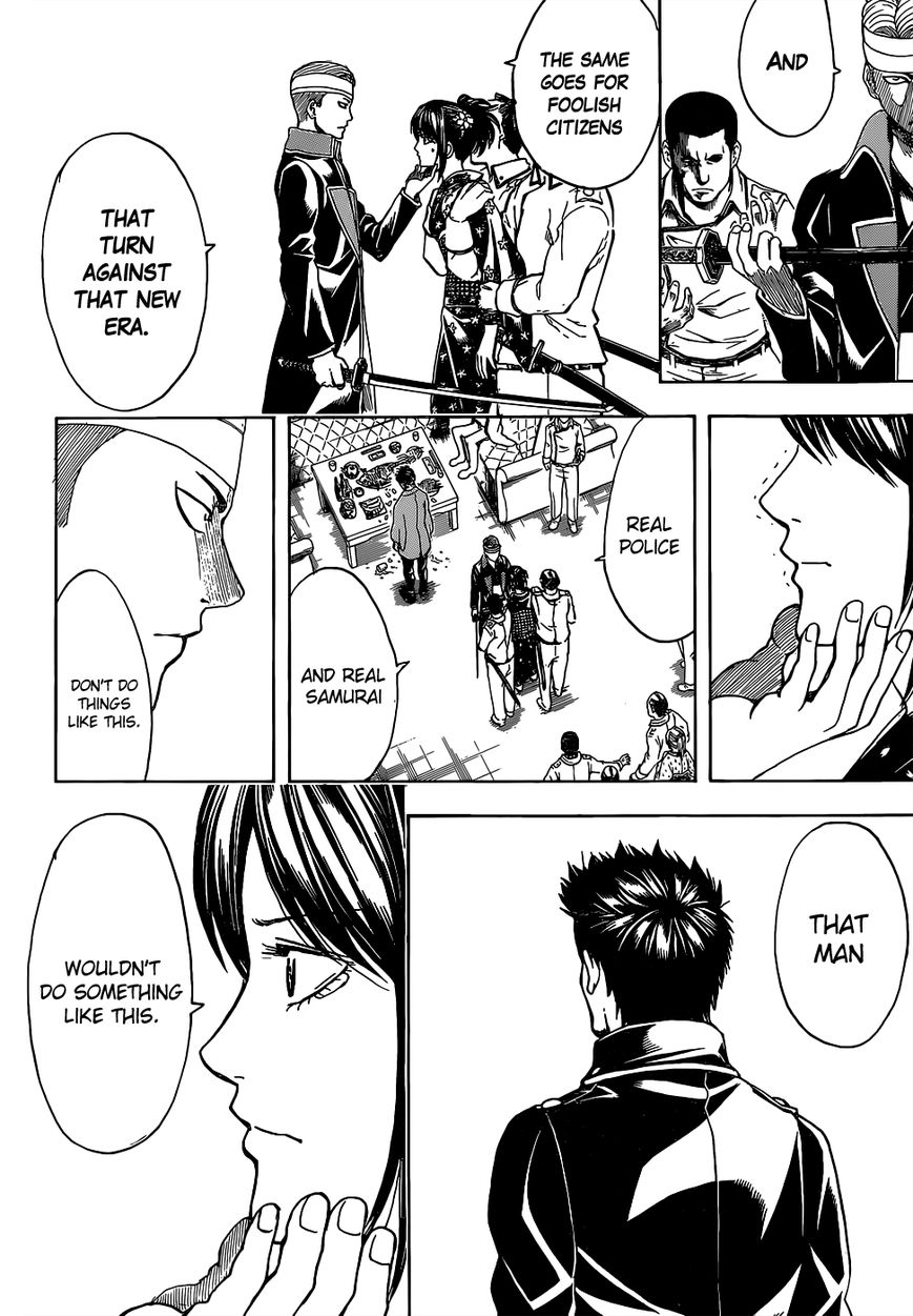 Read Gintama ENGLISH Manga Online