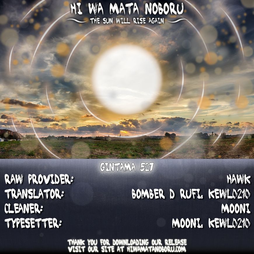 Read Gintama ENGLISH Manga Online