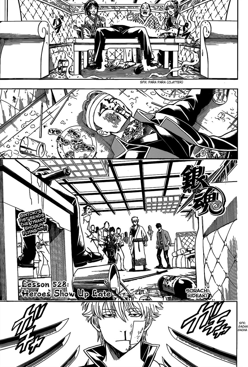 Read Gintama ENGLISH Manga Online