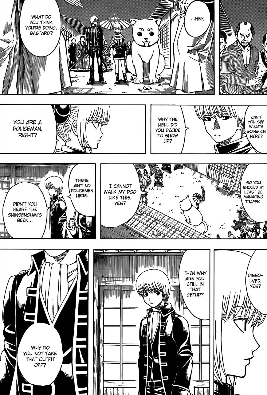 Read Gintama ENGLISH Manga Online