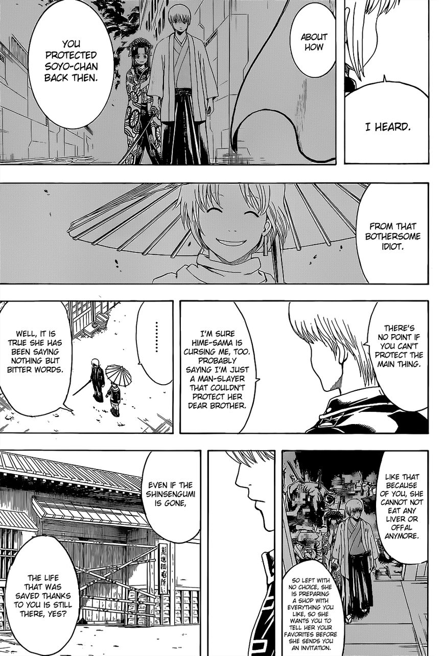 Read Gintama ENGLISH Manga Online