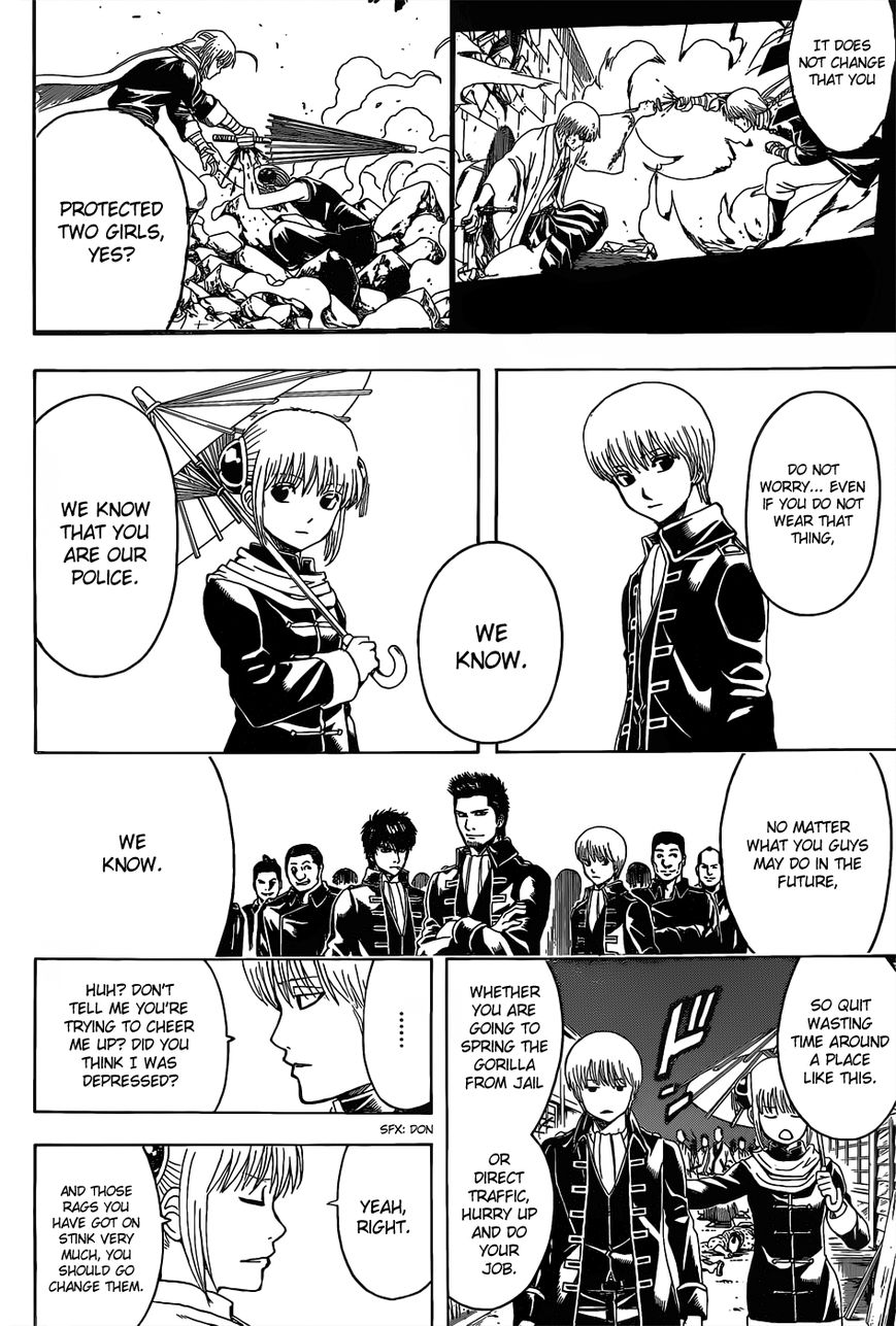 Read Gintama ENGLISH Manga Online