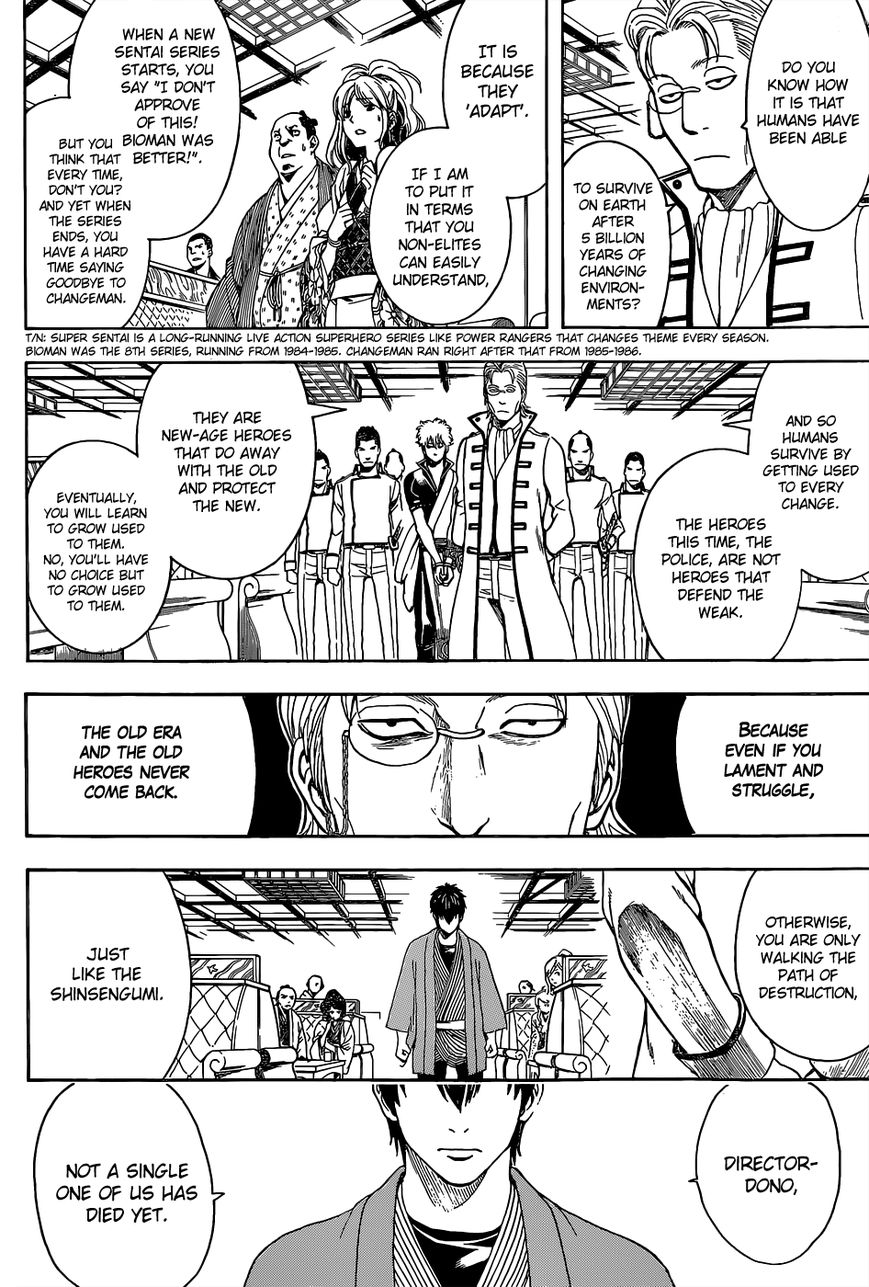 Read Gintama ENGLISH Manga Online