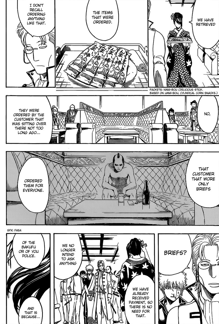 Read Gintama ENGLISH Manga Online