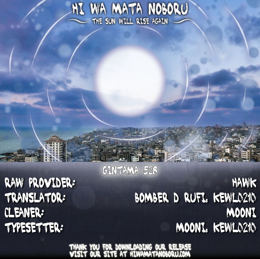 Read Gintama ENGLISH Manga Online